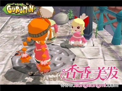 �����Ĺ���С��ʹ��ͷ��