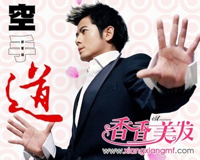 �����鷢����ͼƬ,����ë�鷢��