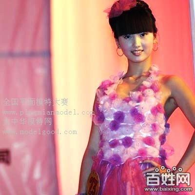 �Ա�ģ�ط���,�Ա�������巢��