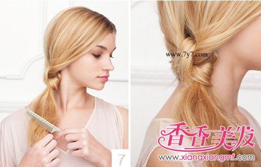 ŷ���෢,�෢�̳�