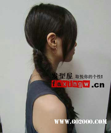 �Ĺɱ�ı෨,��ʽ�Ĺɱ��ӵı෨