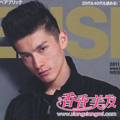 �����̷�����,������ʿ�̷�����