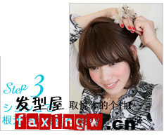 ������ʲôͷ���ÿ�,������ͷ���ķ�������