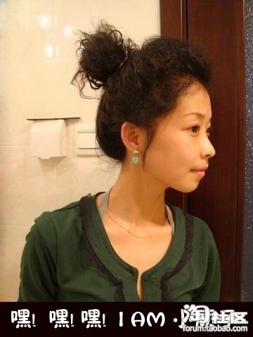 ͷ��ϡ�ٵ���ô�Ứ��ͷ����