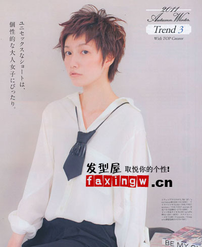 ������Ư���򵥵ķ���,������ķ���