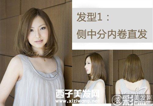 �з��ھ�����