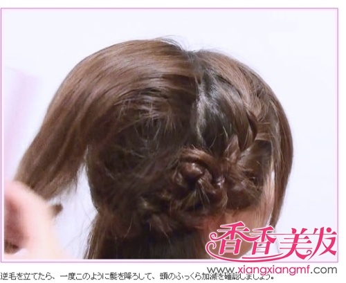 ��α෢ ɳ�����෢����