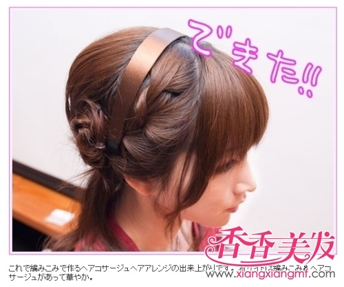 ��α෢ ɳ�����෢����