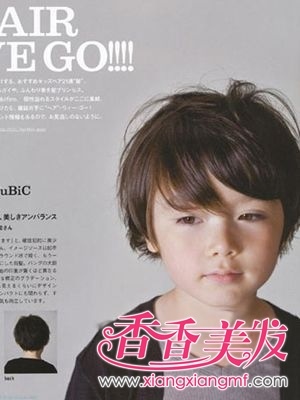 ʱ�н�ͷ�ձ�С����ͷ��