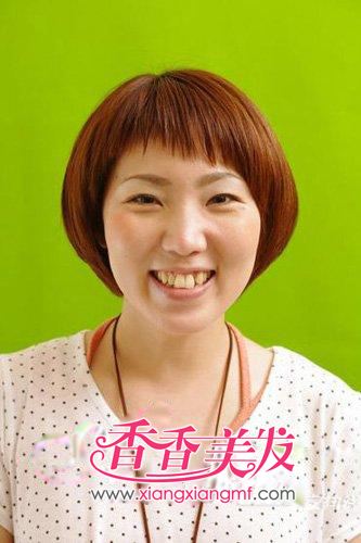 �鷢�����ĸ�����ɰ�