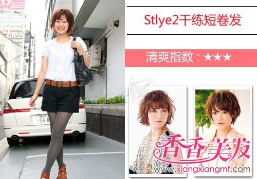 �������Ǹ����ݳ��Ͼ�����