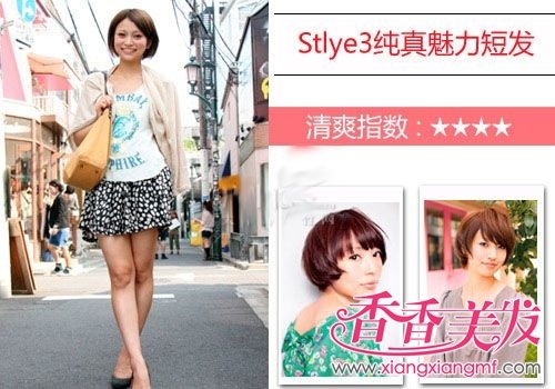 �������Ǹ����ݳ��Ͼ�����