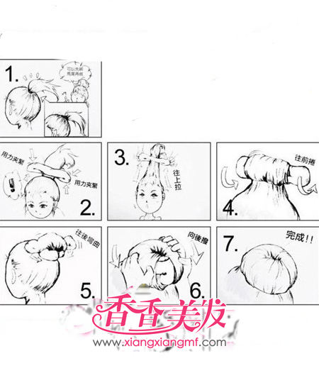 2012������Ů���̷����� 2012�����̷�������ͼƬ��ȫ