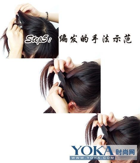 ��������ʱ�е��̷� �����̼򵥺ÿ���ͷ������Щ