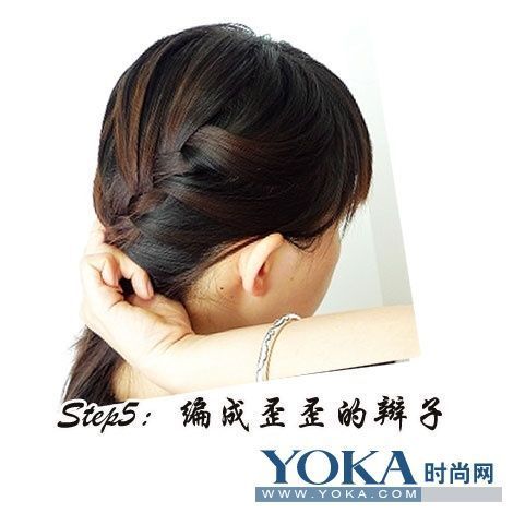 ��������ʱ�е��̷� �����̼򵥺ÿ���ͷ������Щ