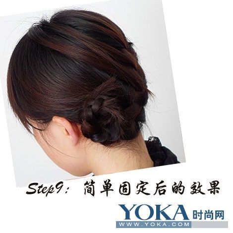 ��������ʱ�е��̷� �����̼򵥺ÿ���ͷ������Щ