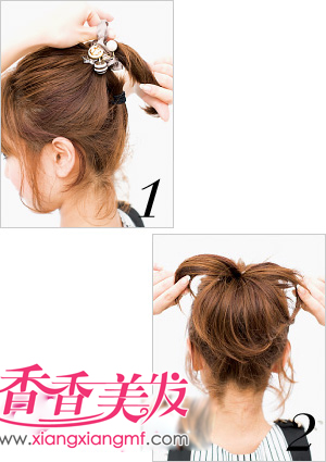 ������β������,����������ɵ���β