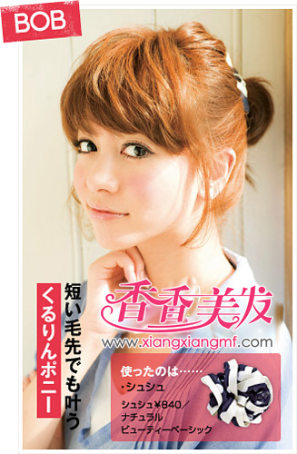 ������β������,����������ɵ���β