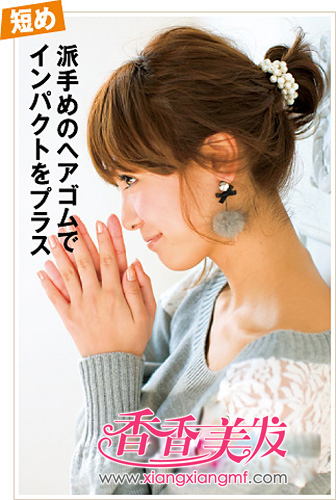 ������β������,����������ɵ���β