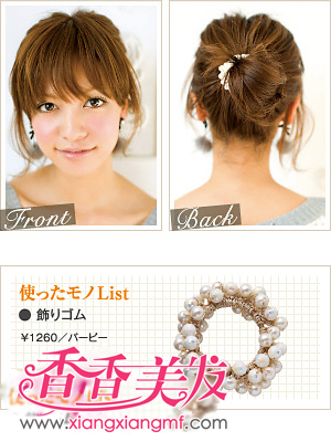 ������β������,����������ɵ���β