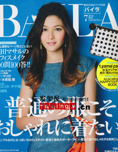 ��������ô���з�,�з�������