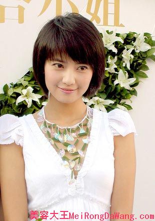 2012��ԲԲ�̷�,2012������Ů���̷�����