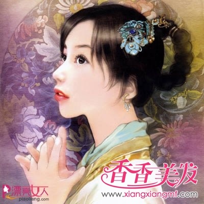 ����Ů�ӷ���