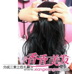 �������ÿ�������ͷ �����Ů������������ʱ������