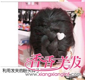 �����еĹ���ͷ���� �������Ĺ�����������Щ