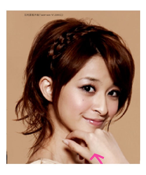 �ÿ�������ӵķ��� ���ӵ��ᷨ