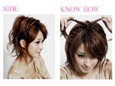 �ÿ�������ӵķ��� ���ӵ��ᷨ