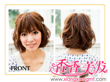 �����෢,�ж̷��෢