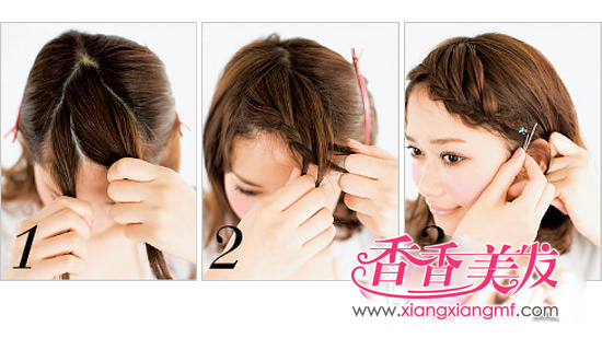 �����෢,�ж̷��෢