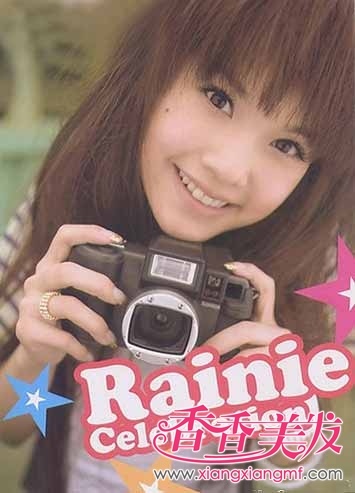 ��ة�շ�����ɫ