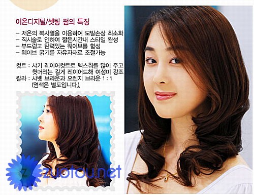 �緢β����