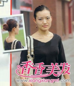 �칫�ҷ���