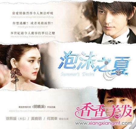 ��ĭ֮�Ĵ�s�ľ���,��s��������ͼƬ