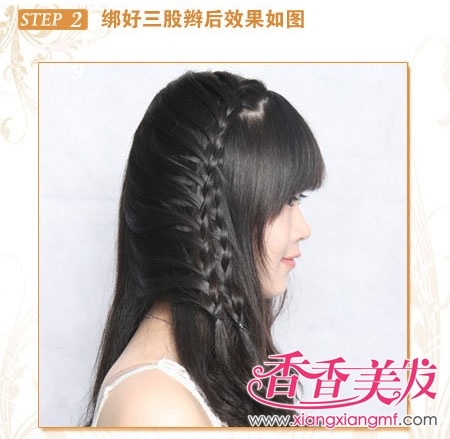 �������Ū�Լ��ķ���,�ڼ��Լ�Ū����