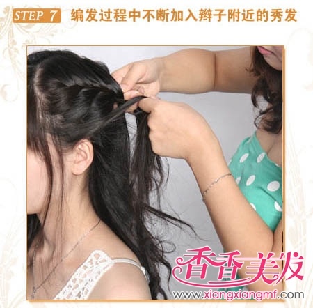 �������Ū�Լ��ķ���,�ڼ��Լ�Ū����