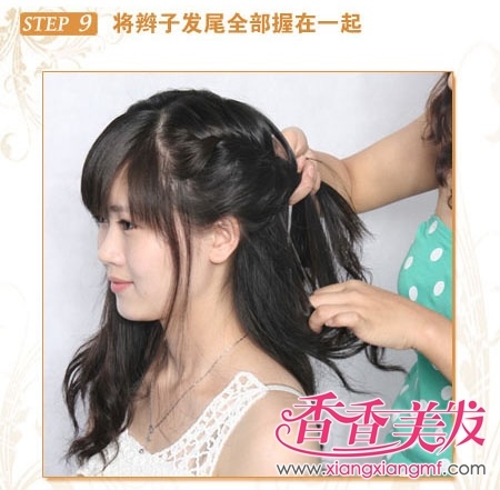 �������Ū�Լ��ķ���,�ڼ��Լ�Ū����