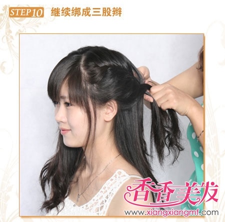 �������Ū�Լ��ķ���,�ڼ��Լ�Ū����