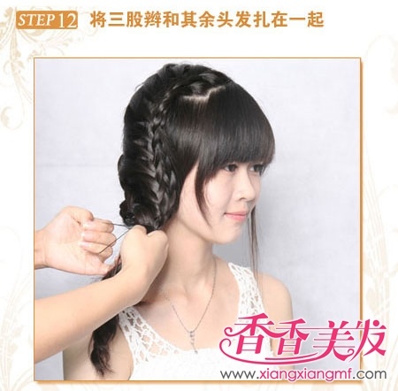 �������Ū�Լ��ķ���,�ڼ��Լ�Ū����