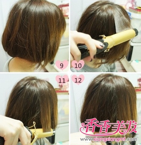 ������α��boboͷ,������bobͷ