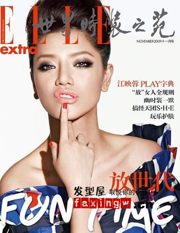 ��ӳ�����ڵķ���,��ӳ������ר������