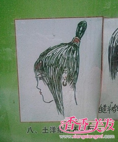 ѧ���������ʹ�ȫ