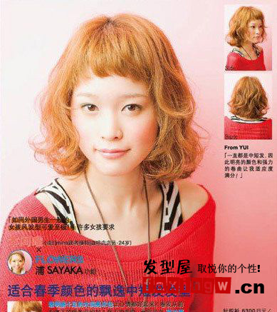 �������ʵ�ʱ�з�������һ�� �������ʵ�ʱ�з�������Щ