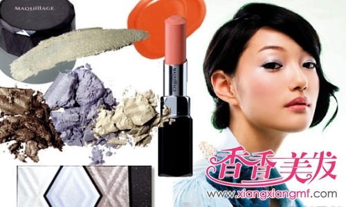 2012����ױ������