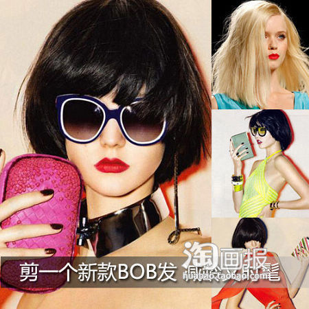 2012�귢���������Ʒ������ʺ�ʲô����