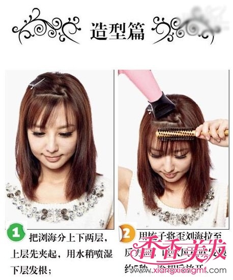 ��ô��Ū�滨ͷ,�滨ͷ��ʲô���ӵ�