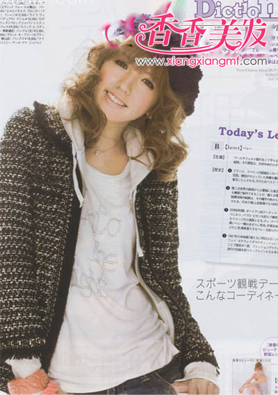 �г������������ͣ��г�����ͷ���� �г�������ͷ����